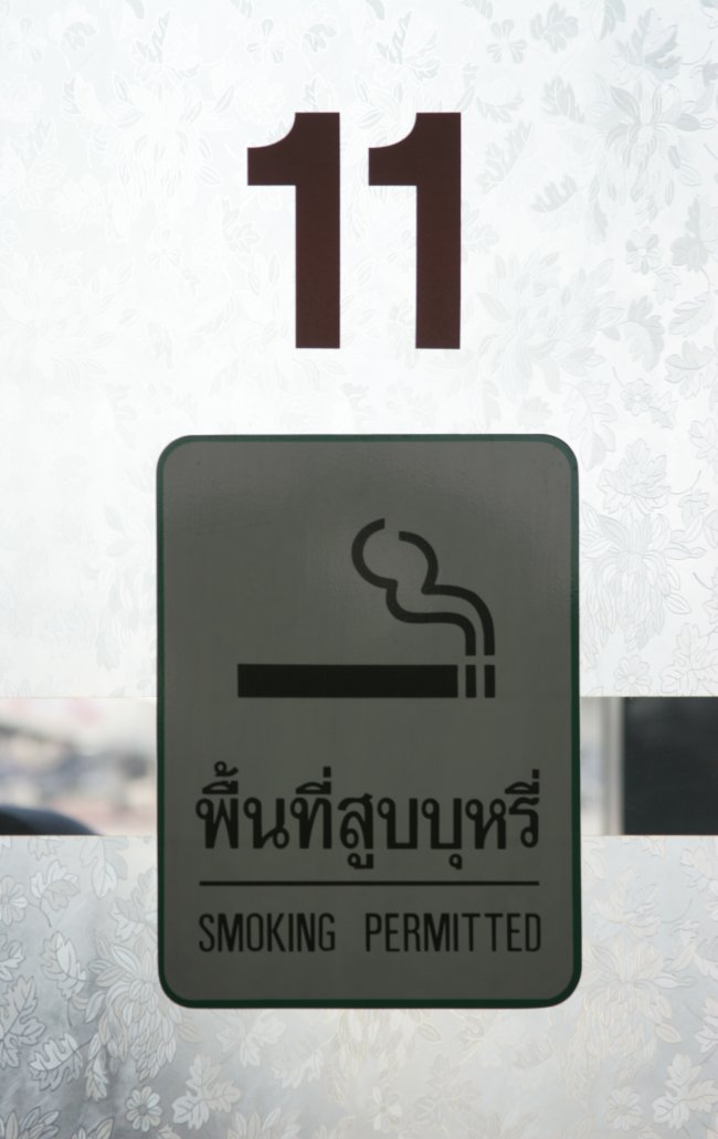 smoking_permitted.jpg