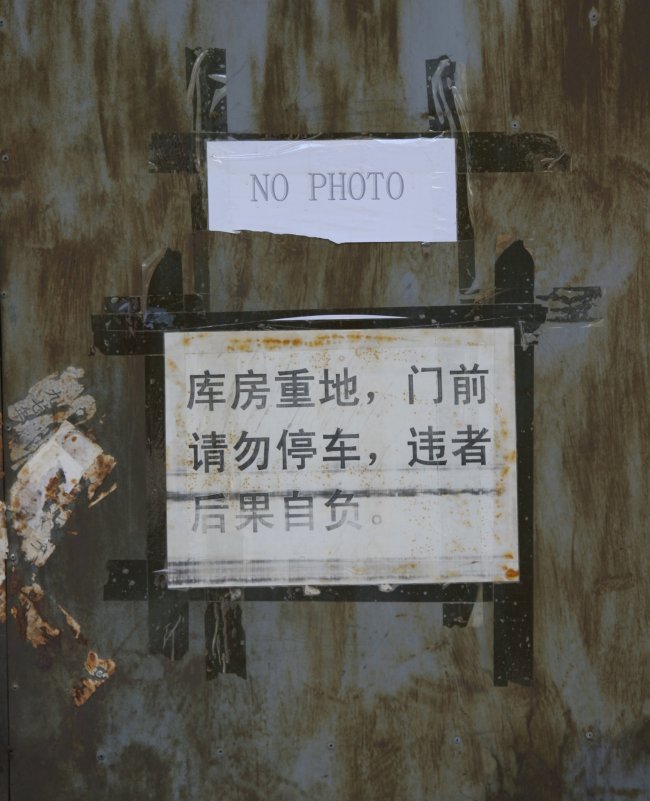 no_photo.jpg